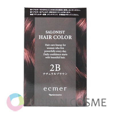 楽天市場】ナリス エクメール サロニスト ヘアカラー 2B ナチュラル