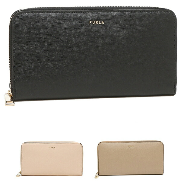 楽天市場】フルラ 長財布 財布 バビロン XLサイズ レディース FURLA