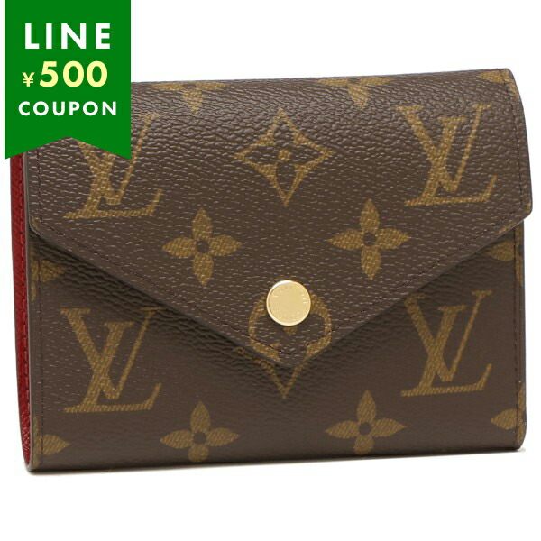 ルイ・ヴィトン(LOUIS VUITTON) 二つ折り 財布 レディース二つ折り財布