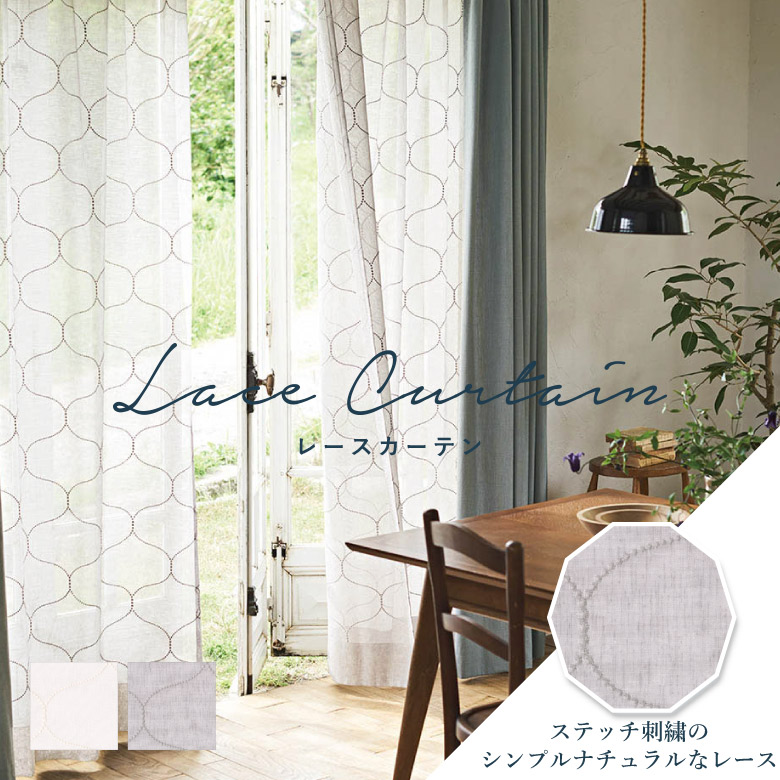 春夏物 Laurel Lily オシャレかわいいデザイン プルオーバー LL 春夏物