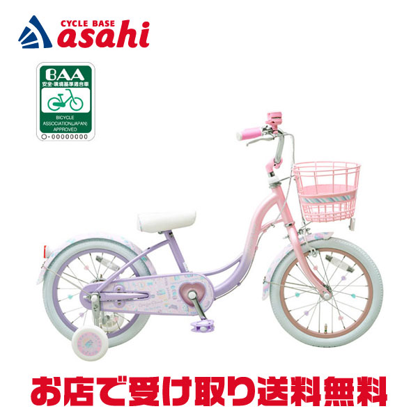 楽天市場】1日最大1800円OFFクーポンあり【2/2〜3/11限定 全品P3倍