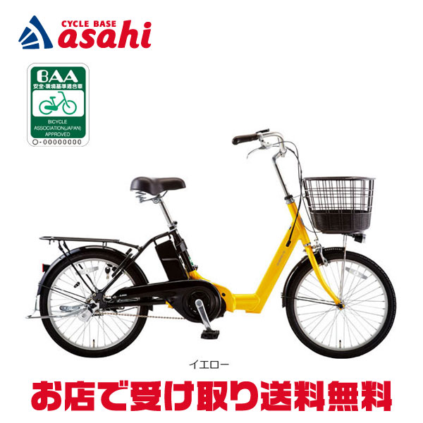 楽天市場】1日最大1800円OFFクーポンあり【2/2〜3/11限定 全品P3倍