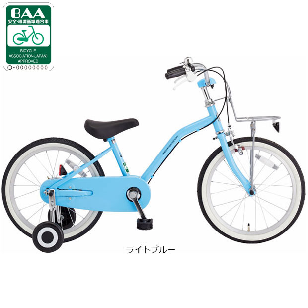 楽天市場】1日最大1800円OFFクーポンあり【2/2〜3/11限定 全品P3倍