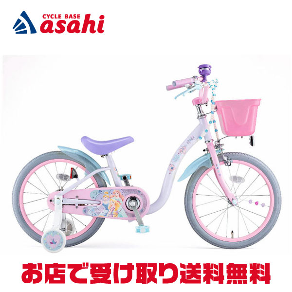 楽天市場】5日最大2500円OFFクーポンあり【2/2〜3/11限定 全品P3倍