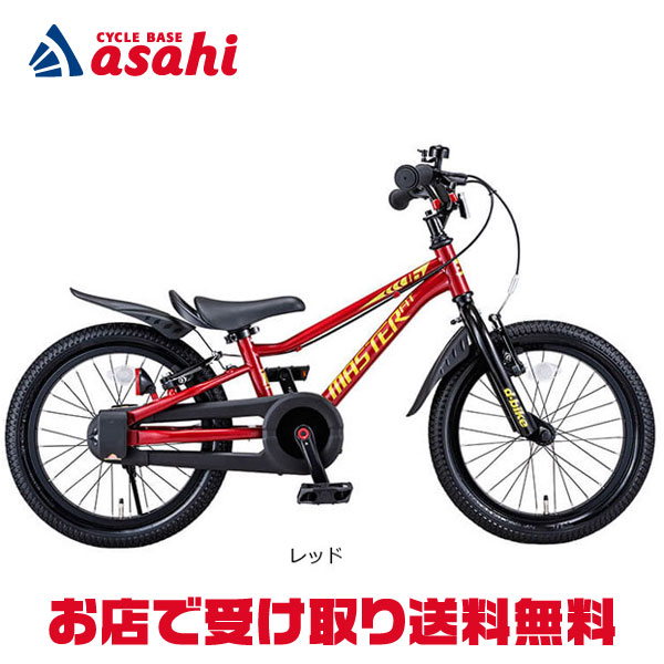 楽天市場】1日最大1800円OFFクーポンあり【2/2〜3/11限定 全品P3倍