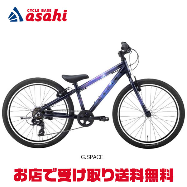 楽天市場】1日最大1800円OFFクーポンあり【2/2〜3/11限定 全品P3倍