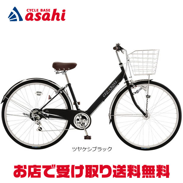 楽天市場】1日最大1800円OFFクーポンあり【2/2〜3/11限定 全品P3倍