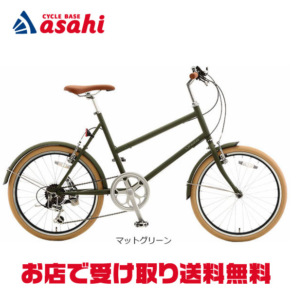 楽天市場】5日最大2500円OFFクーポンあり【2/2〜3/11限定 全品P3倍