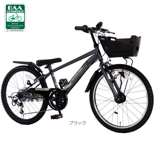 楽天市場】1日最大1800円OFFクーポンあり【2/2〜3/11限定 全品P3倍