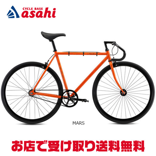 楽天市場】FUJI 自転車（ピストバイク｜自転車・サイクリング