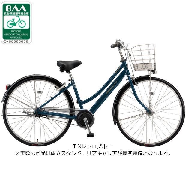 楽天市場】1日最大1800円OFFクーポンあり【2/2〜3/11限定 全品P3倍