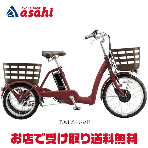 楽天市場】1日最大1800円OFFクーポンあり【2/2〜3/11限定 全品P3倍