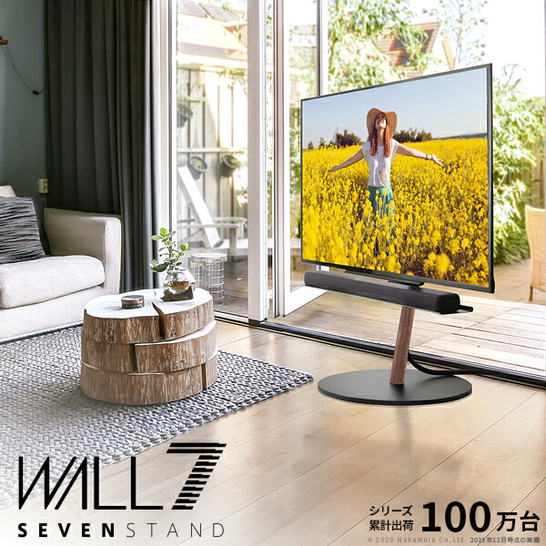 wall a2ラージ」の人気商品一覧 | 安い商品を通販サイトから探す