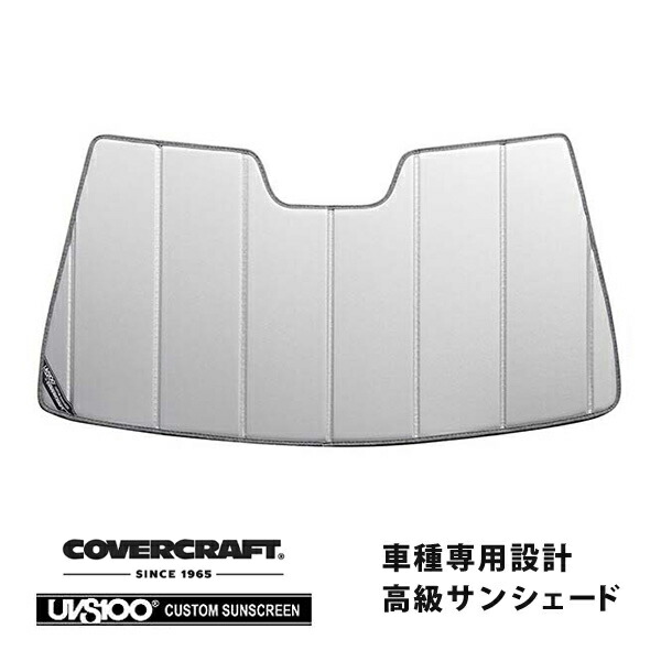 楽天市場】w204 サンシェードの通販