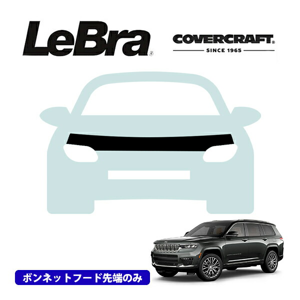 楽天市場】ジープ グランドチェロキー（外装・エアロパーツ｜パーツ