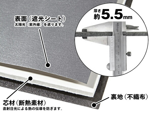 楽天市場】【CoverCraft 正規品】 専用設計 サンシェード シルバー