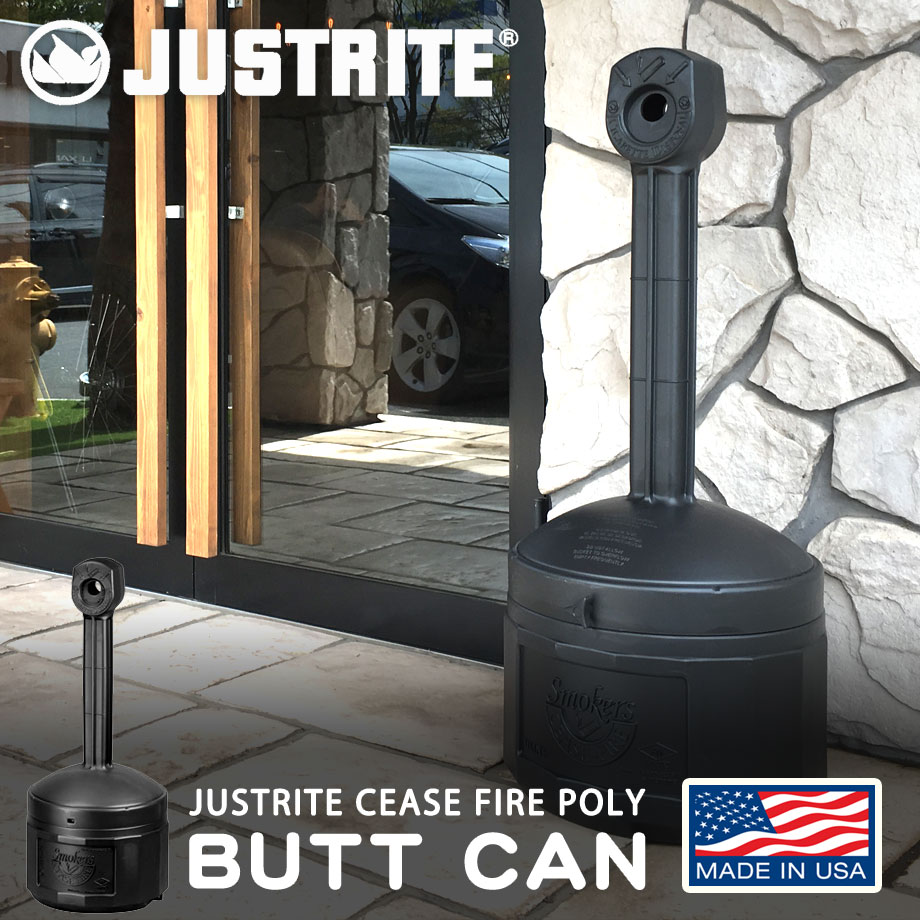 楽天市場】水いらず アメリカンアッシュトレイスタンド BUTTCAN