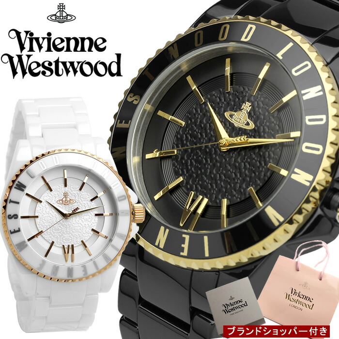 楽天市場】【正規ショッパー付き】Vivienne Westwood ヴィヴィアン