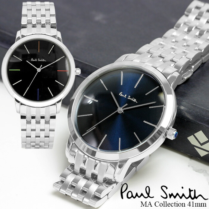 楽天市場】【楽天スーパーSALE】ポールスミス Paul Smith 腕時計