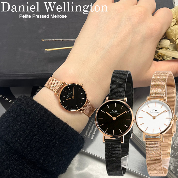 dw-ppm-1.jpg