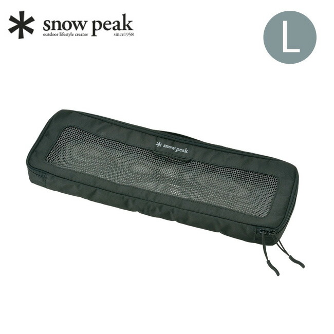 楽天市場】【SALE】スノーピーク キッチンメッシュケースL snow peak