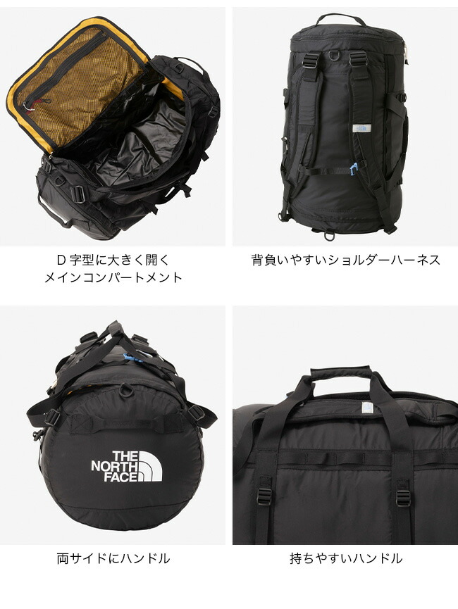 楽天市場】ザ・ノース・フェイス ノースフェイス ナイロンダッフル50
