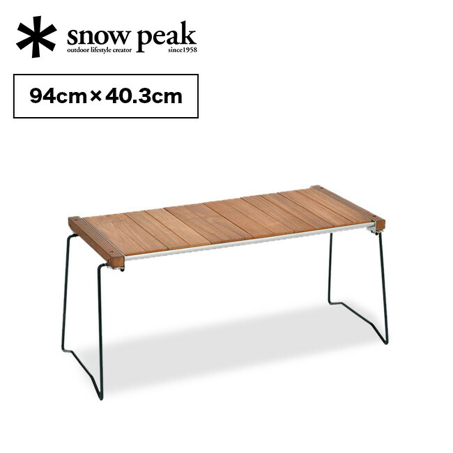 楽天市場】【SALE 25%OFF】【ラスト1点】スノーピーク IGTスリム snow