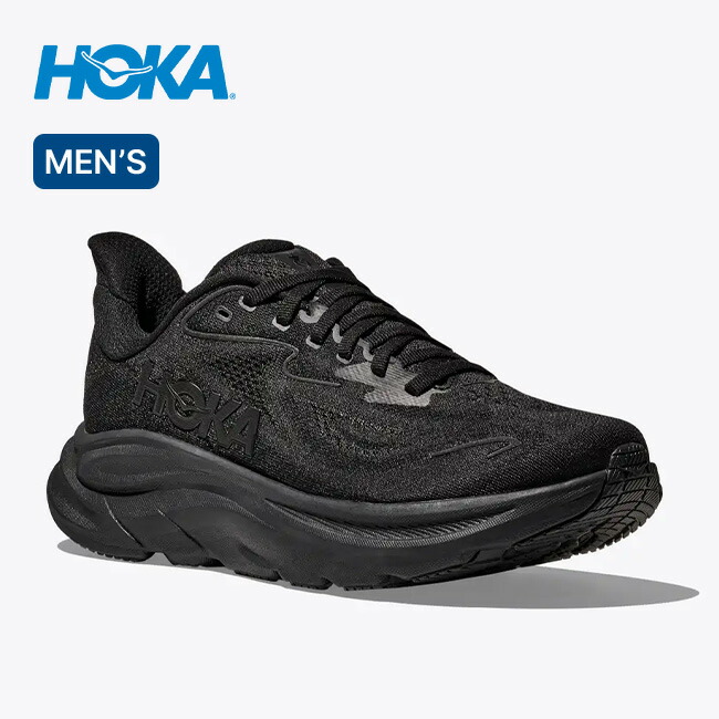 楽天市場】ホカ クリフトン10 メンズ HOKA CLIFTON 10 1162030 靴