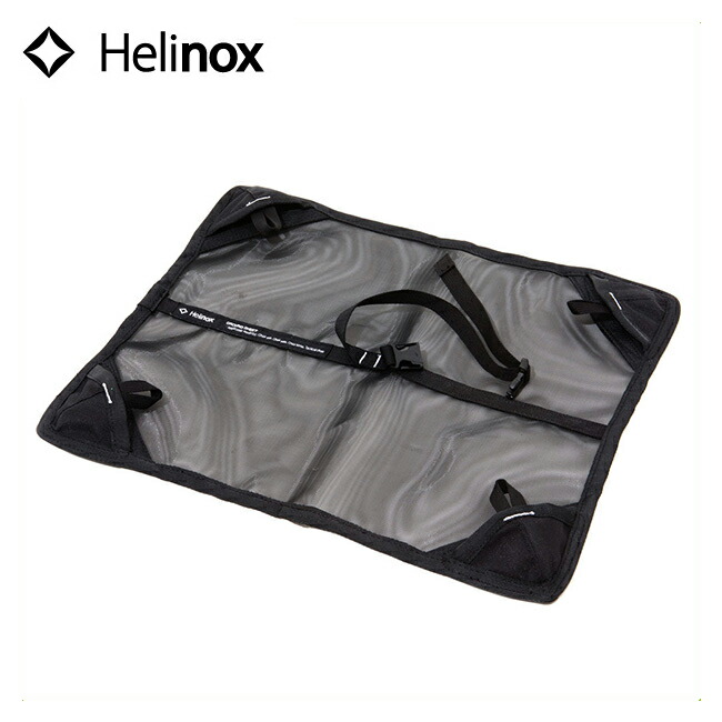 楽天市場】ヘリノックス グラウンドシート チェアワン Helinox Ground