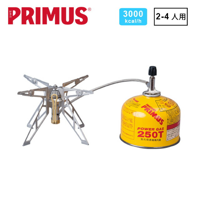 楽天市場】プリムス ウルトラ・スパイダーストーブ2 PRIMUS Ultra