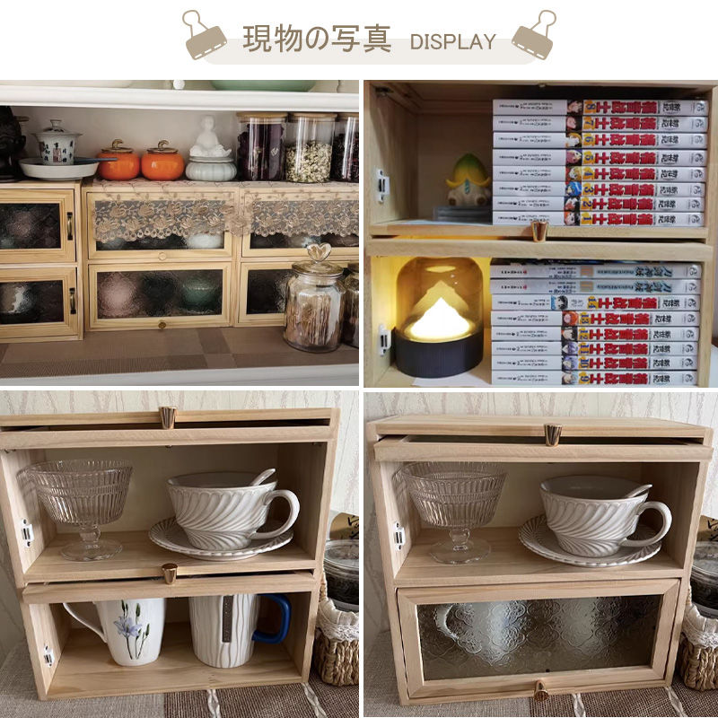 楽天市場】【5年保証】食器棚 ミニ食器棚 キッチン 皿 隙間 収納ラック