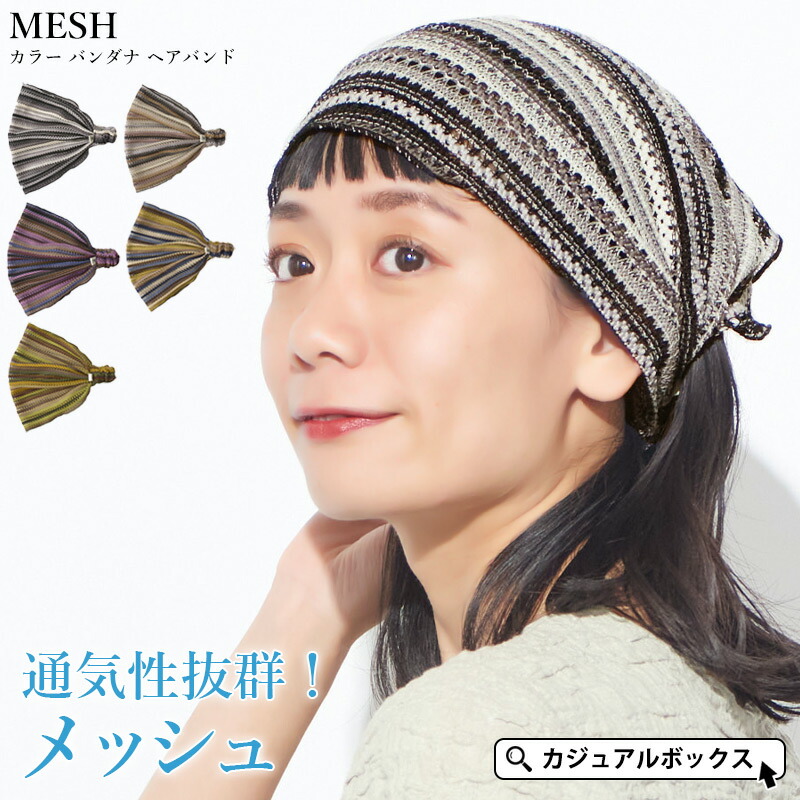 alexander wang バンダナ ヘアバンド Alexander Wang - alexander wang