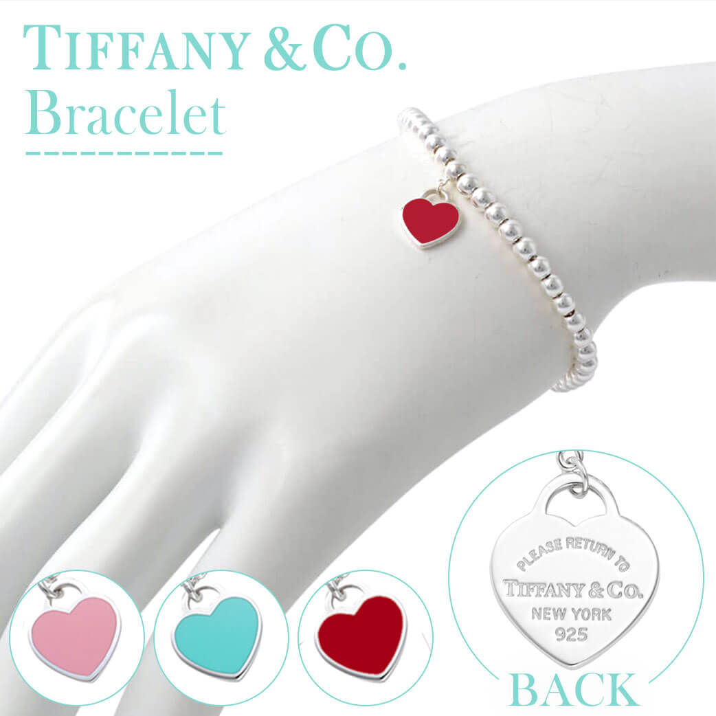 楽天市場】Tiffany＆co ティファニー Tiffany リターン ホワイトデー