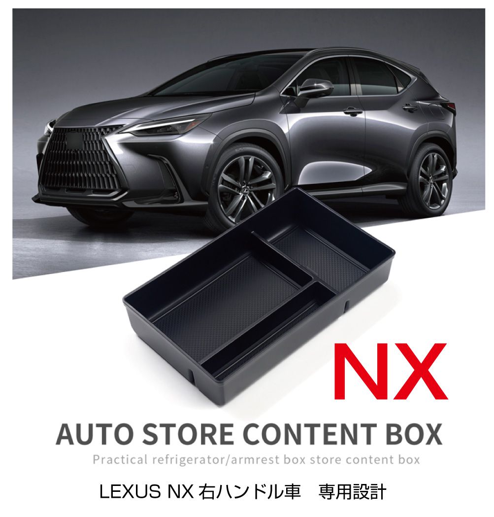 cc-lx22nxsct_n04.jpg