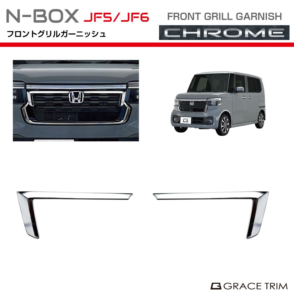 nb56-ex-f02.jpg
