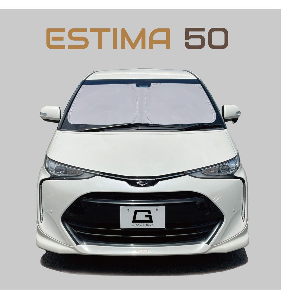 楽天市場】サンシェード TOYOTA エスティマ 50系 車種専用