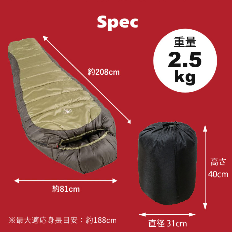 楽天市場】【☆箱無し☆】【 Coleman コールマン 】ノースリム