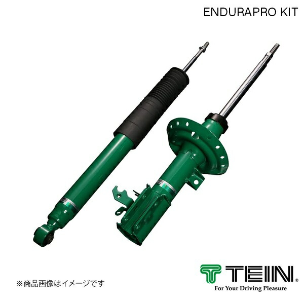 楽天市場】ビルシュタイン bh5の通販
