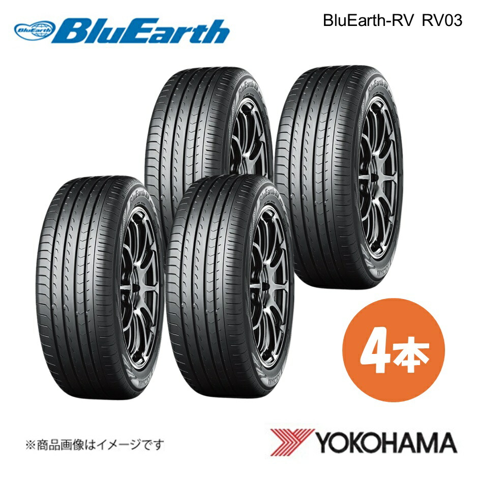 165 60 r15サマータイヤ」の人気商品一覧 | 安い商品を通販サイトから