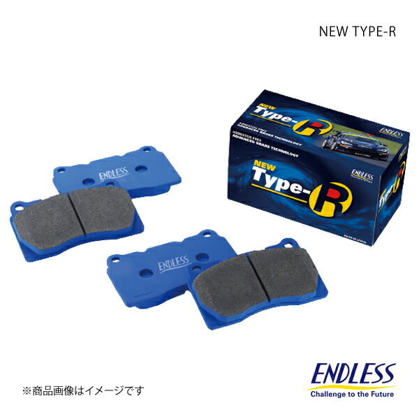 車用ブレーキ ブレーキパッド レガシィ bh5」の人気商品一覧 | 安い