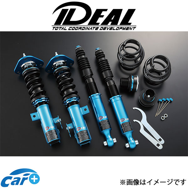 最終値下げイデアル トゥルーヴァ 50エスティマ 楽天市場】IDEAL