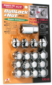 楽天市場】日本製 N-ONE(Nワン) ホイールナット/ホンダ/16個入り