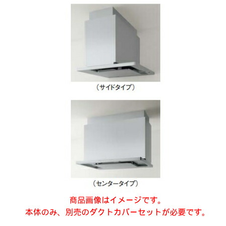 ZRS90KCJ22FSZ」の人気商品一覧 | 安い商品を通販サイトから探す