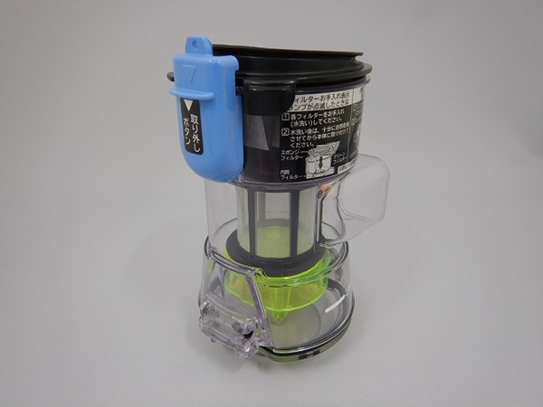 ラクかるパワーブーストサイクロン hitachi」の人気商品一覧 | 安い
