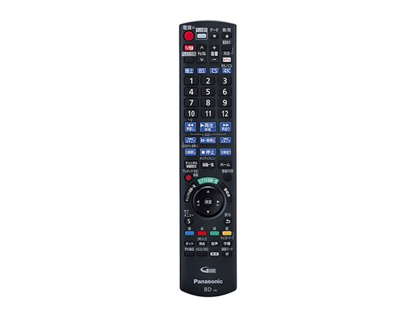 楽天市場】dmr-brt1030の通販