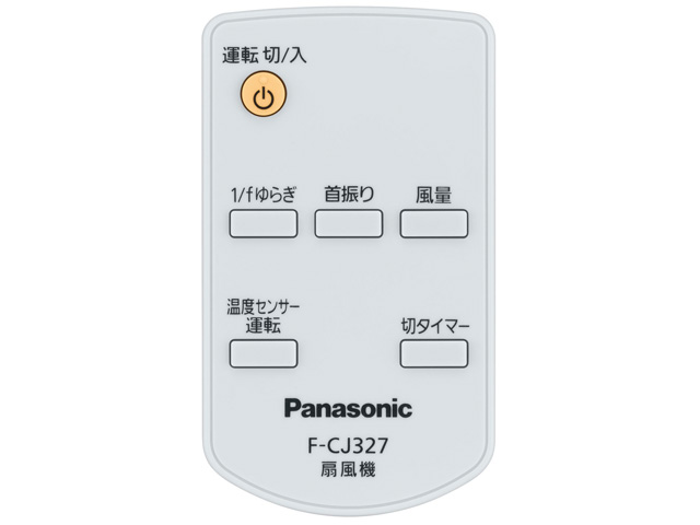 楽天市場】f－ch328の通販