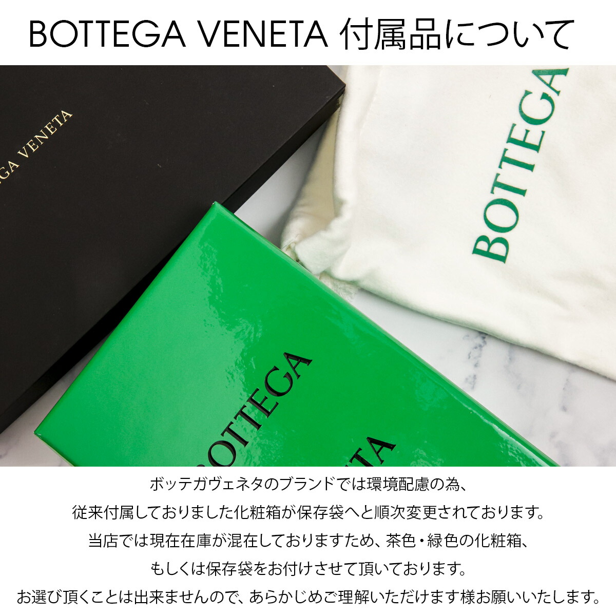 楽天市場】ボッテガ 財布 メンズ レディース ボッテガ・ヴェネタ