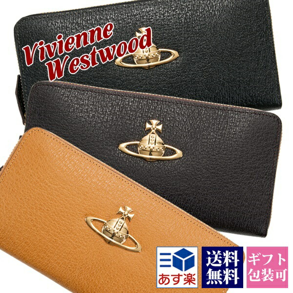 vivienne-099.jpg