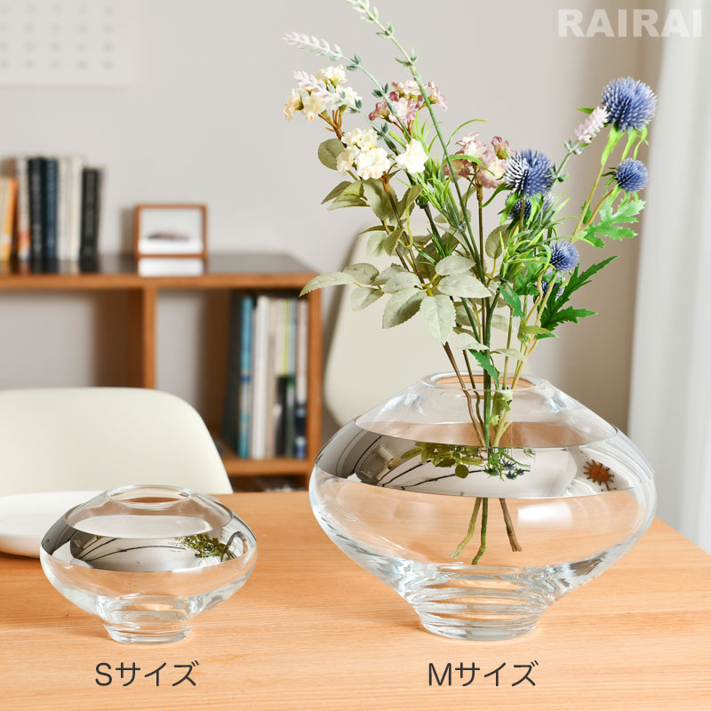 楽天市場】ジョージジェンセン 花瓶 フラワーベース Sサイズ 15cm