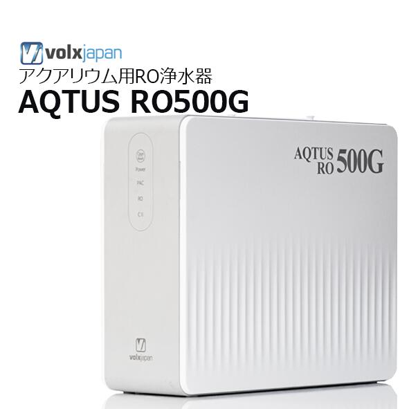 楽天市場】AQTUS RO500G : CEPPO WEB SHOP